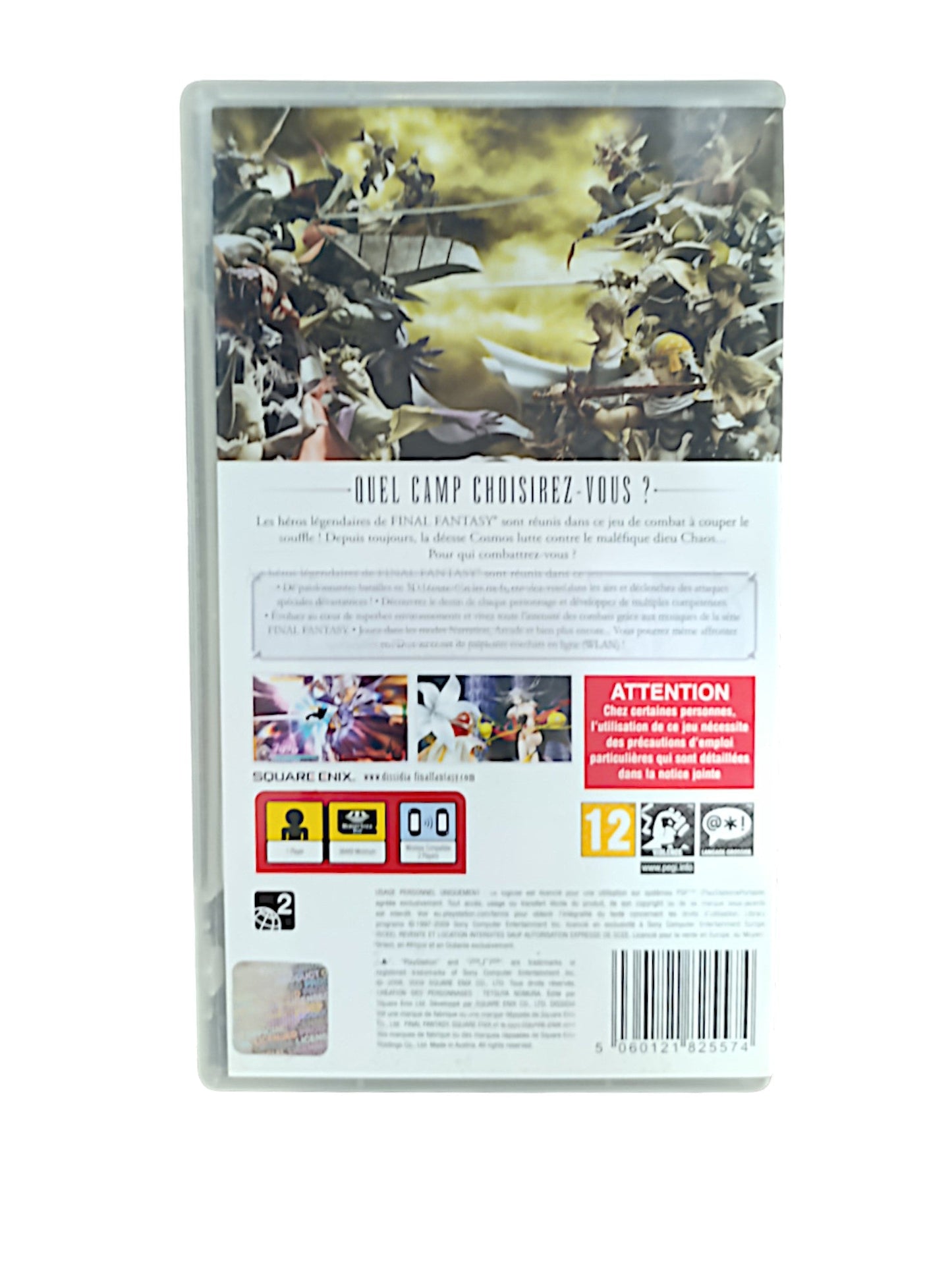 Dissidia: Final Fantasy – PSP (Complet) - Masaru