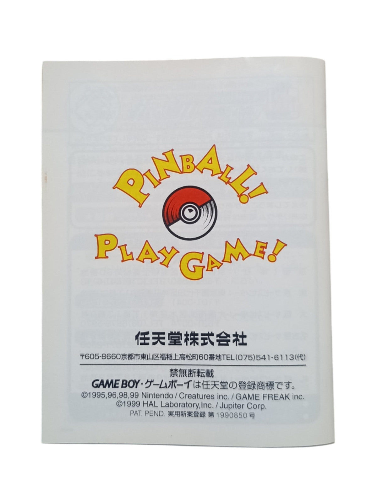 Pokémon Pinball Game Boy Color édition japonaise complet avec boîte et notice