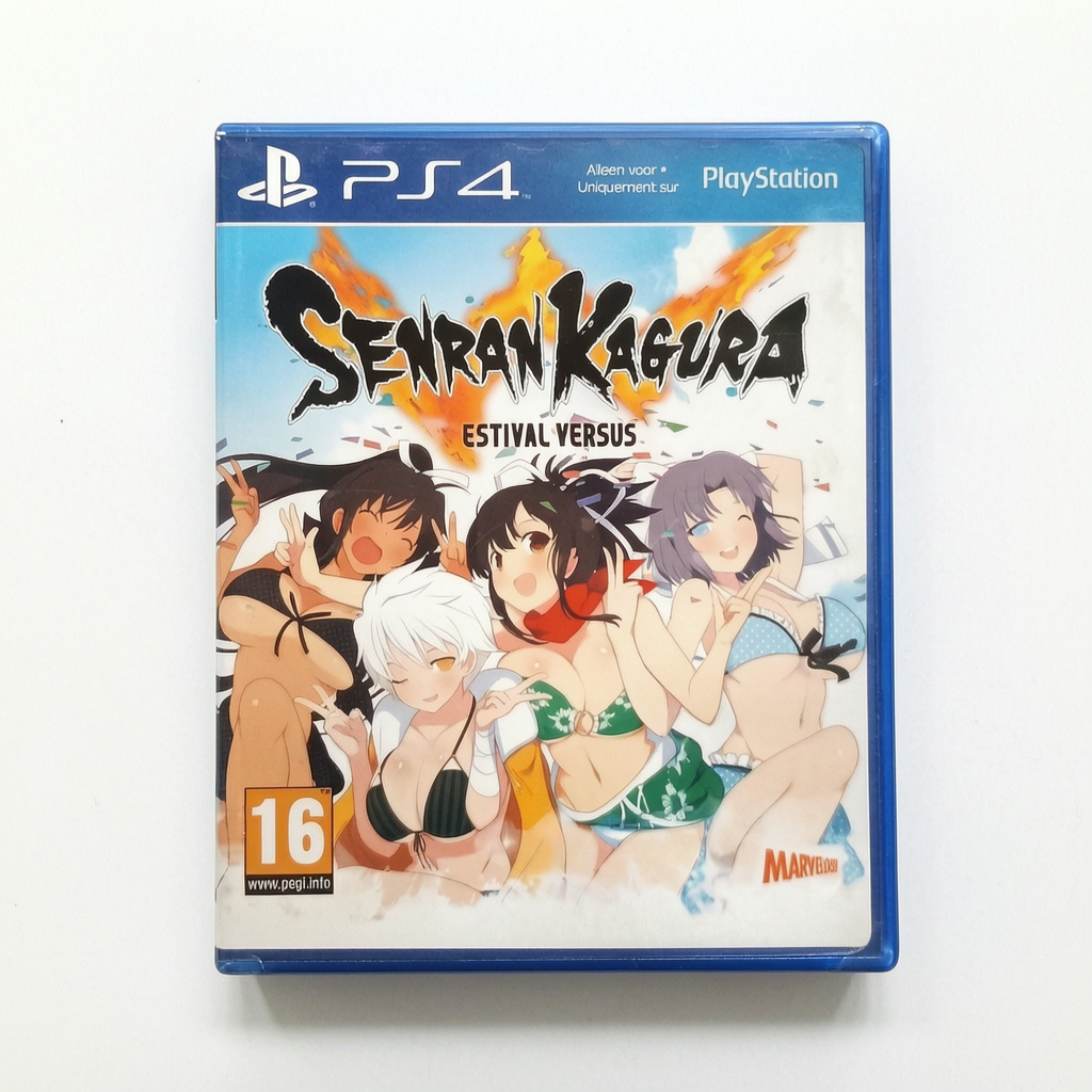 Senran Kagura PlayStation 4 (PS4)