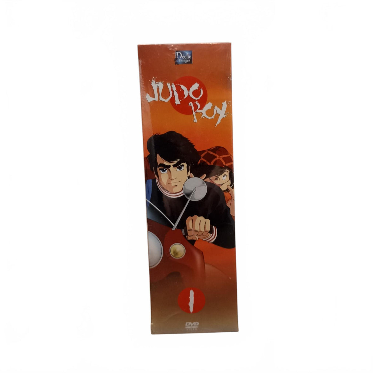 Judo Boy 1 DVD Collector Neuf FRA
