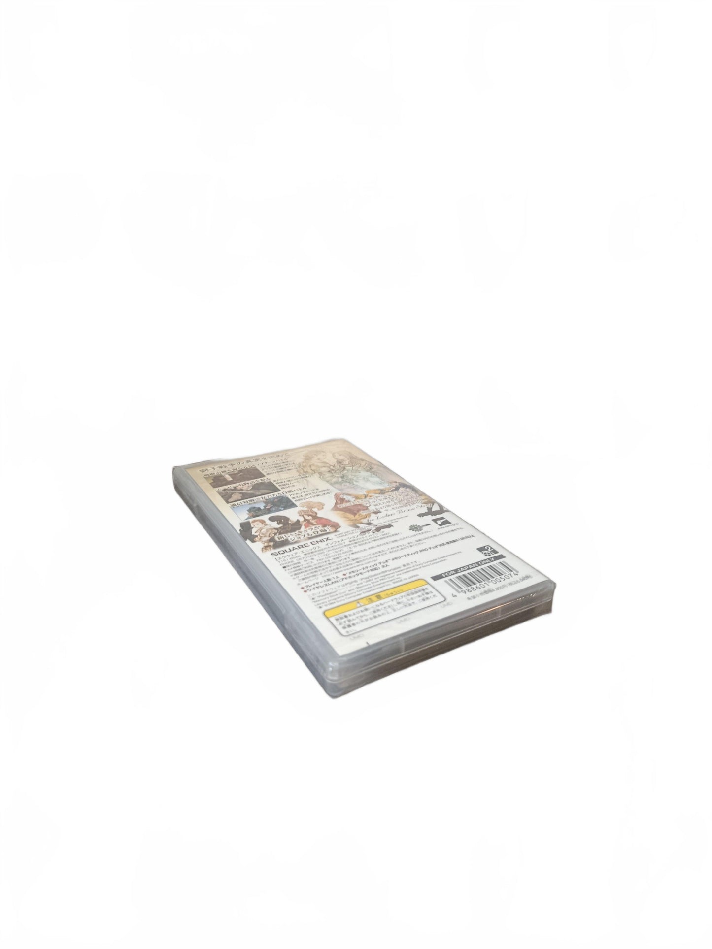 Final Fantasy Tactics Version JAP Neuf blister