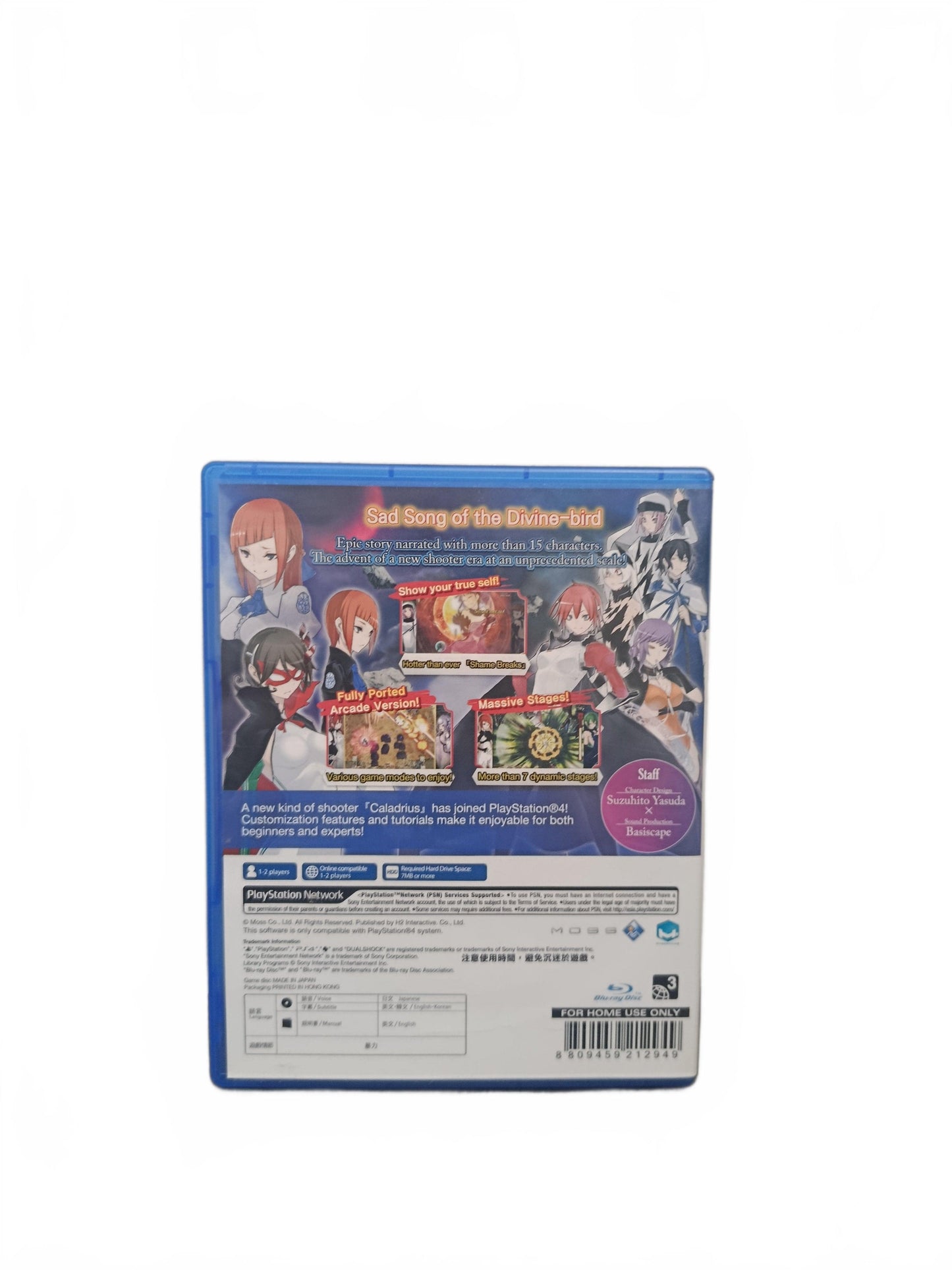 Caladrius Blaze PS4 PlayStation 4 Complet jouable en français