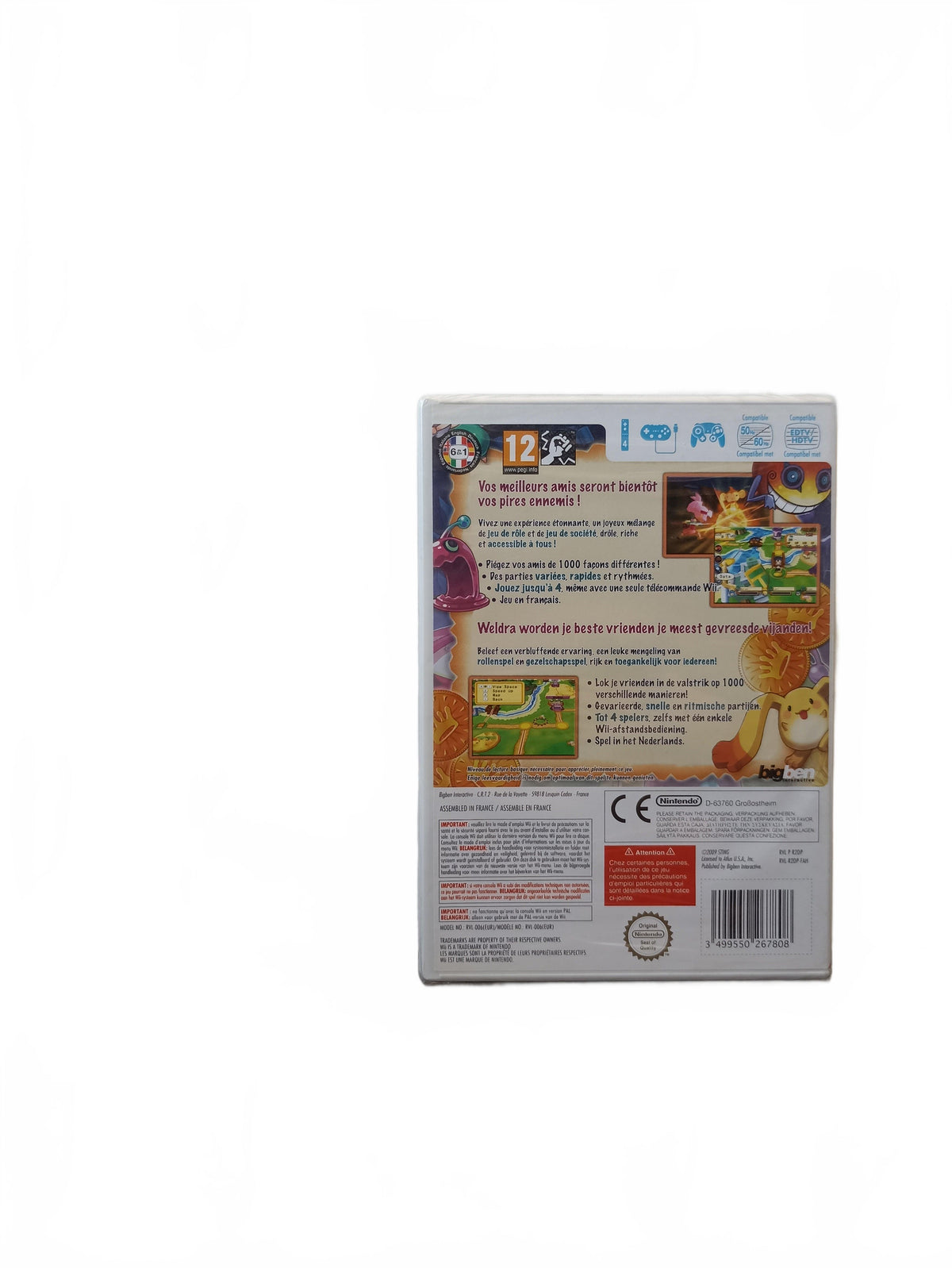 Dokapon Kingdom blister Wii