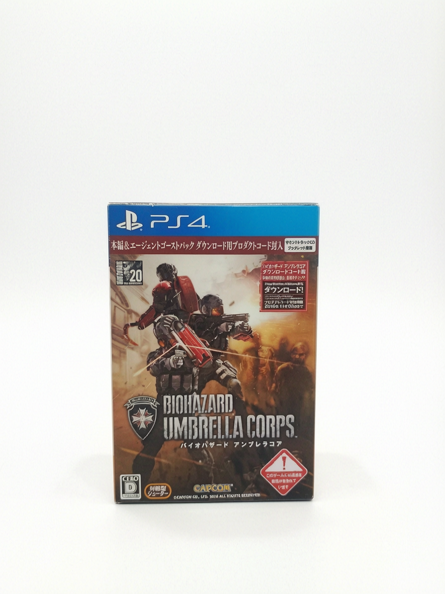Biohazard Umbrella Corps Playstation 4 (PS4)