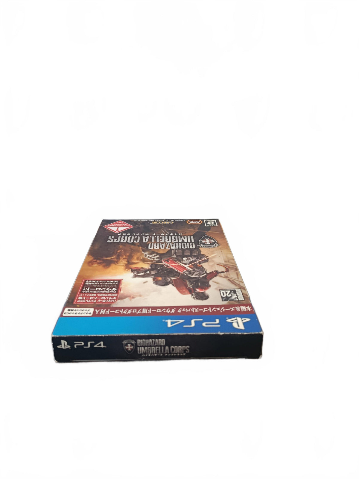 Biohazard Umbrella Corps Playstation 4 (PS4)