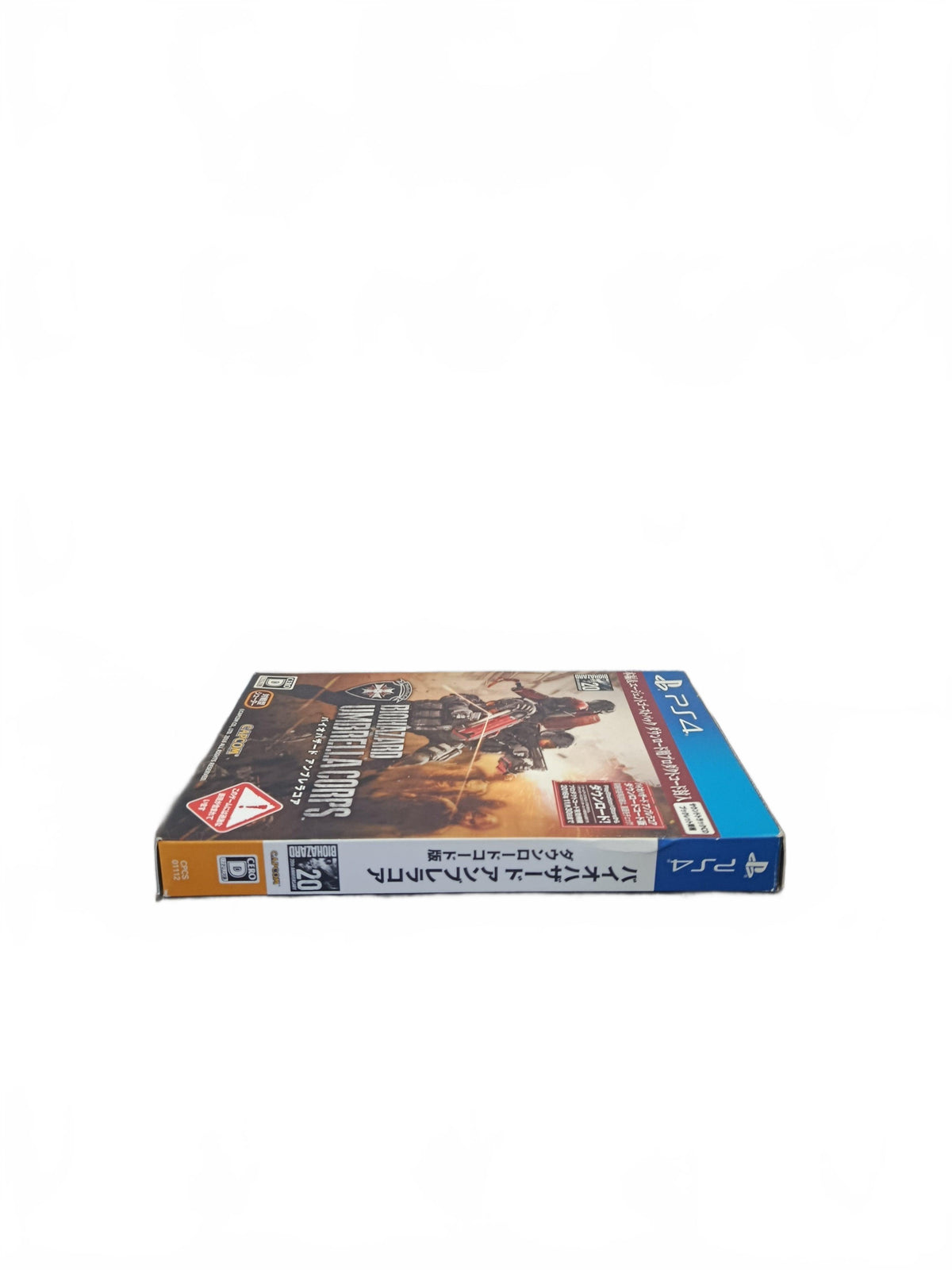 Biohazard Umbrella Corps Playstation 4 (PS4)