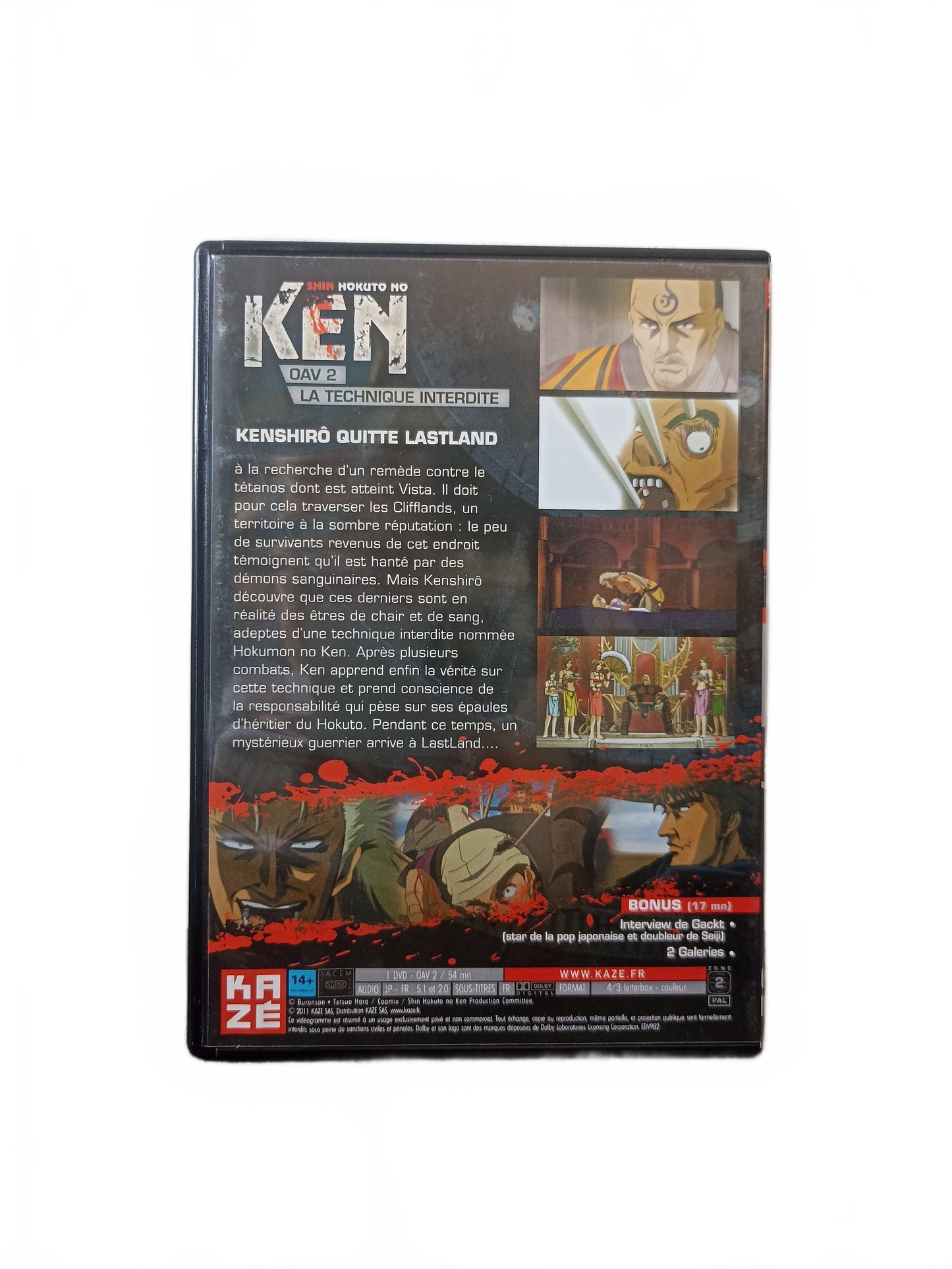 Ken le Survivant Intégrale des OAV DVD collector