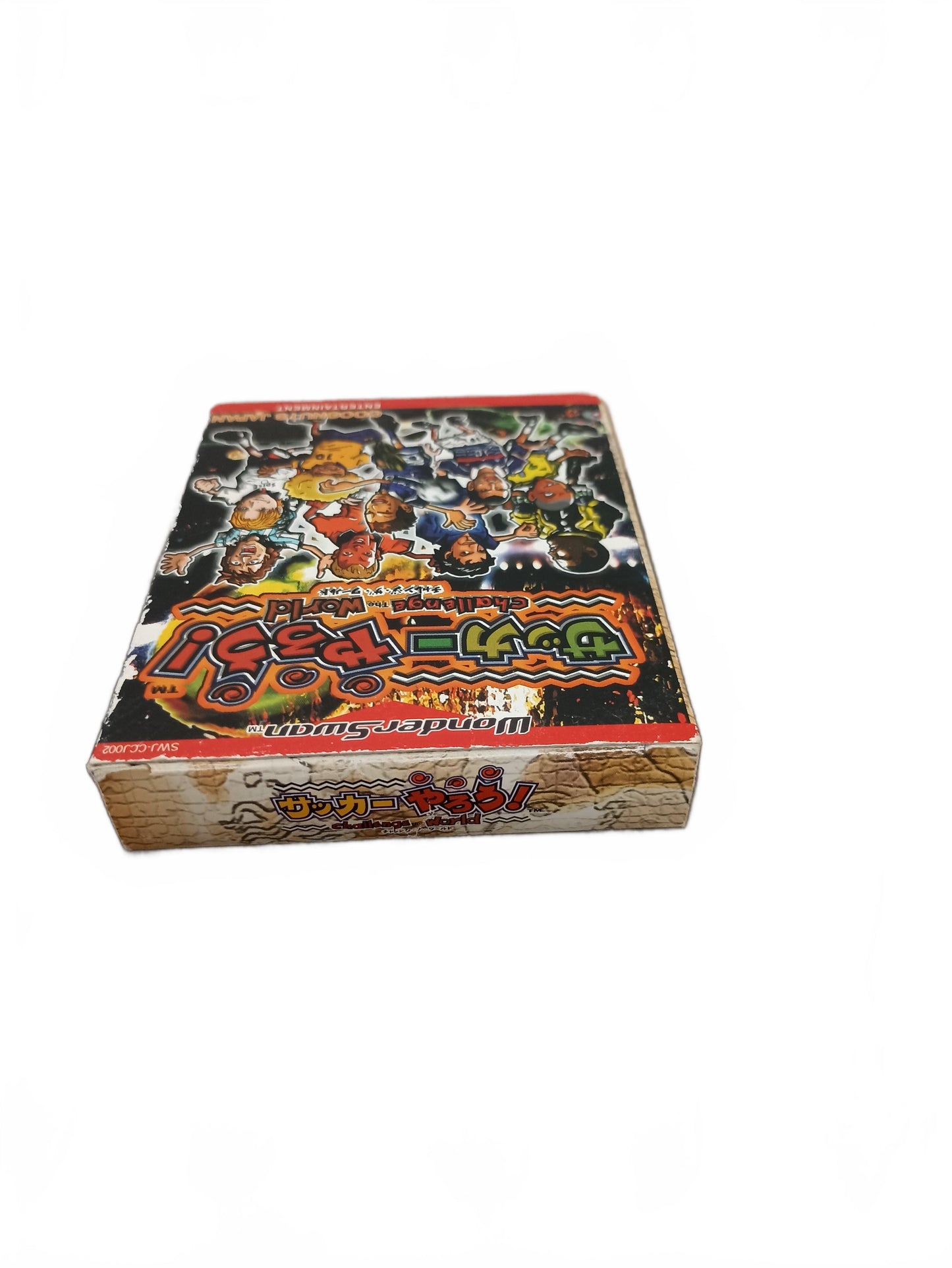 Soccer Yarou! Challenge the World | WonderSwan (WS)