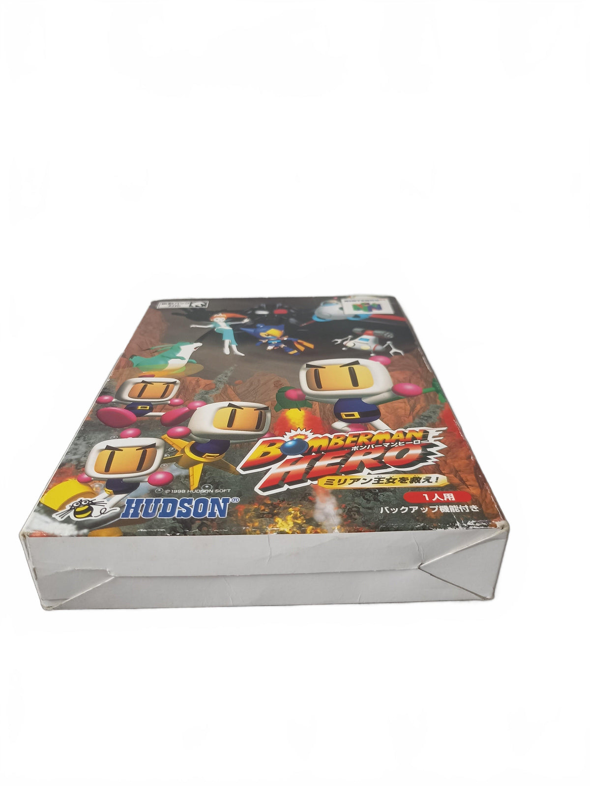 Bomberman Hero - Nintendo 64 (N64), édition japonaise