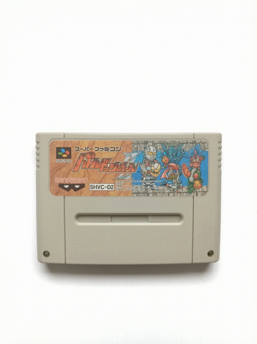 Battle Pinball Super Famicom