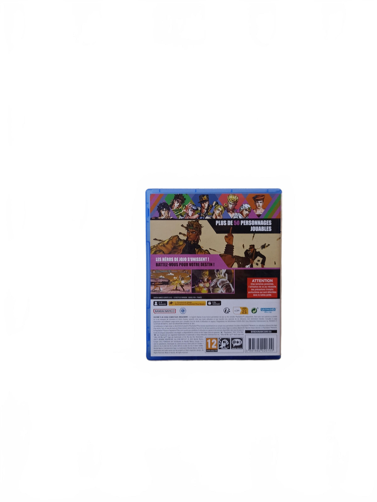Jojo's All Star Battle PlayStation 5 (PS5)