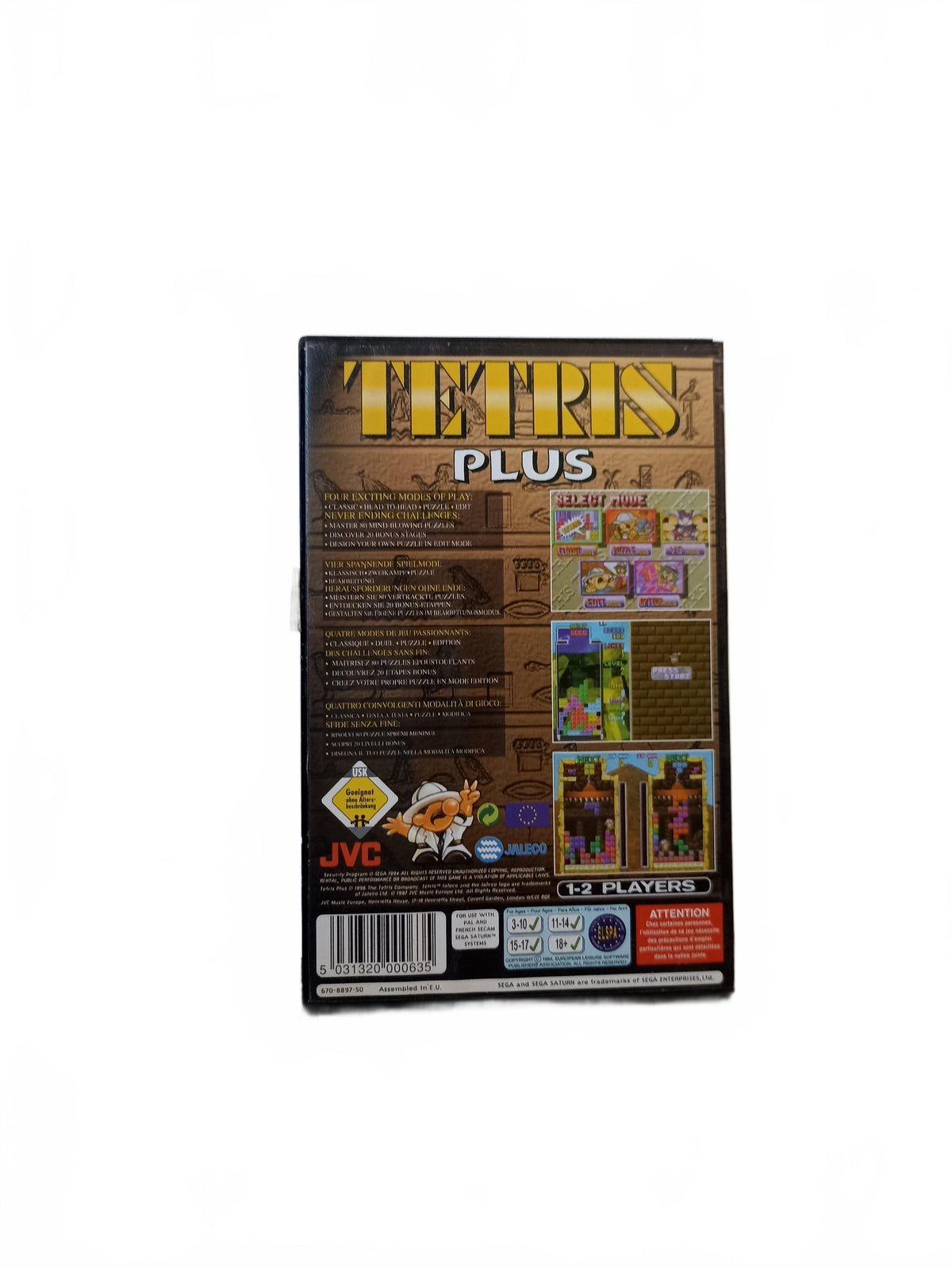 Tetris Plus Sega Saturn