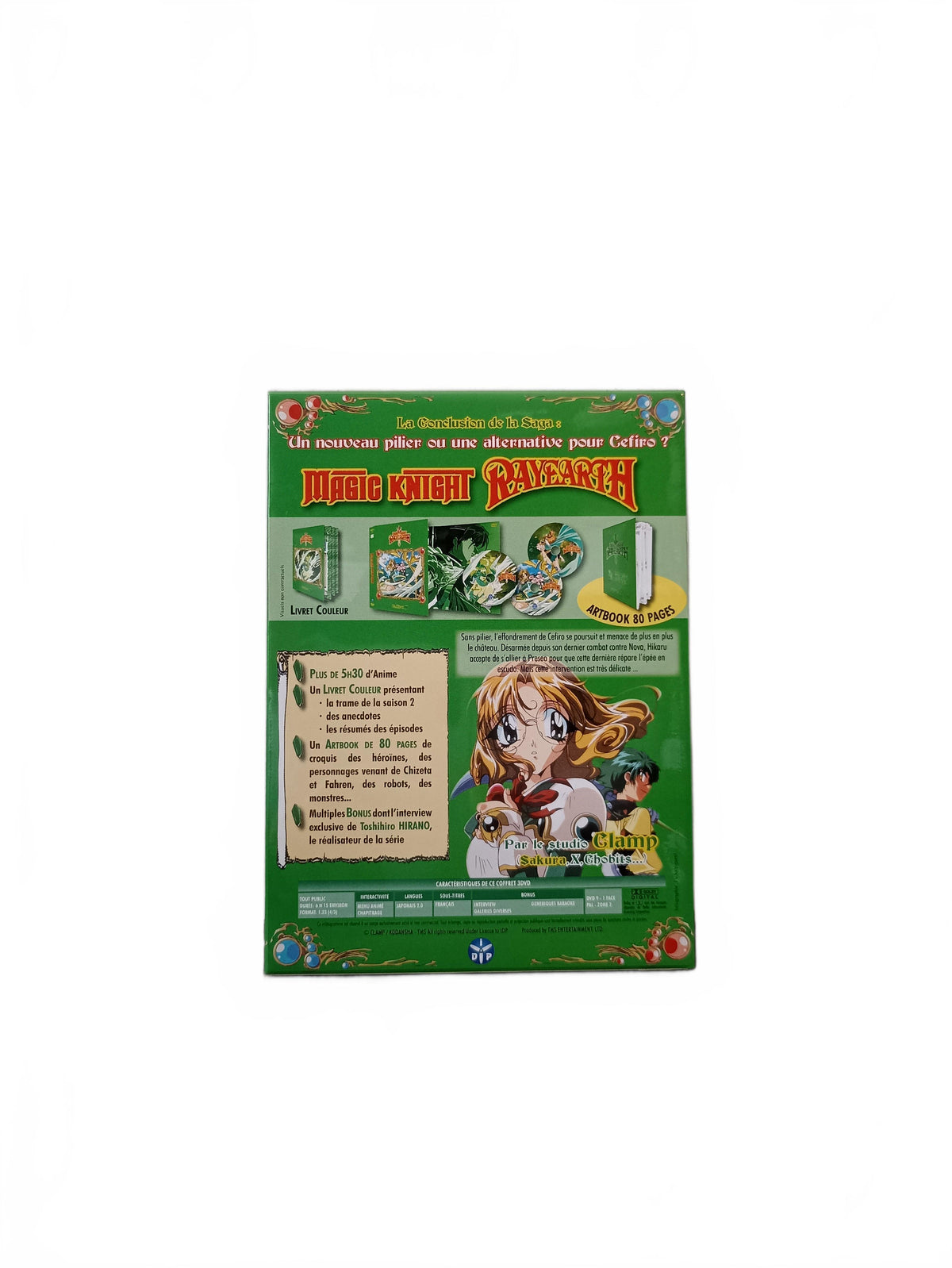 Magic Knight Rayhearth DVD Collector Neuf FRA