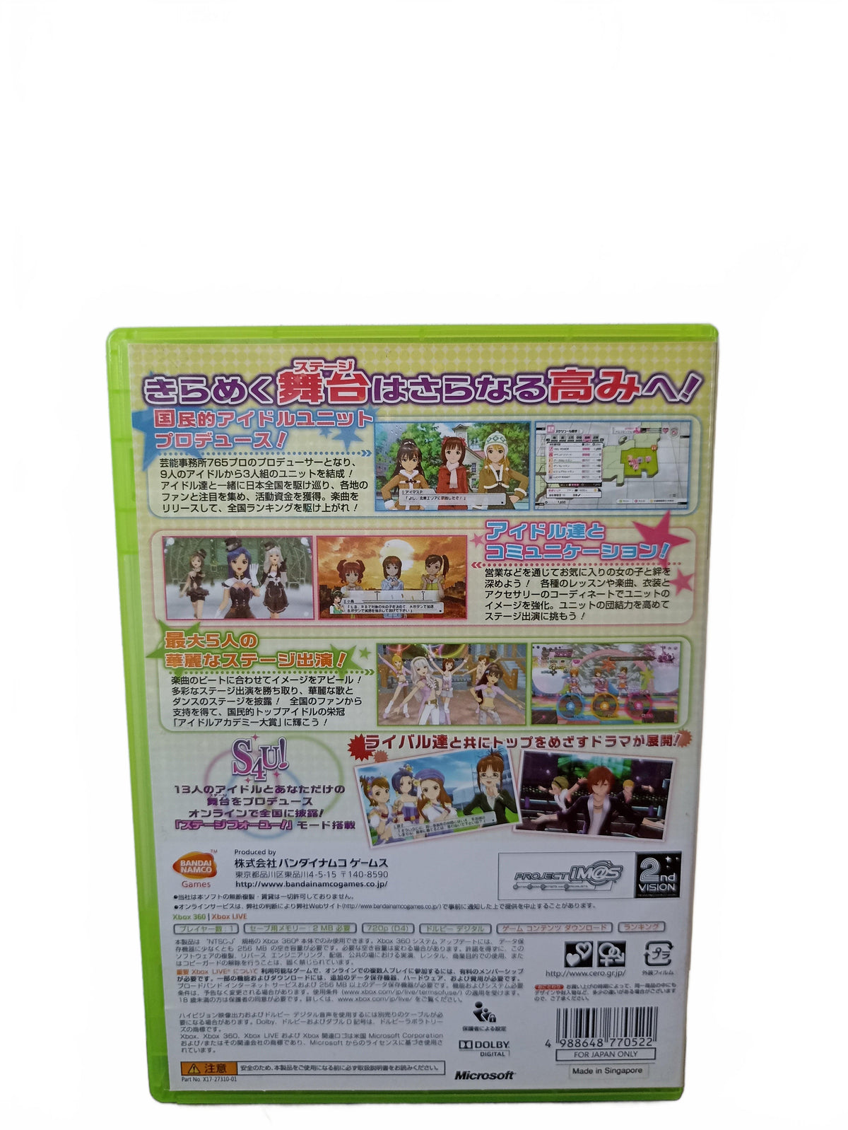 The Idol Masters 2 Xbox 360 Complet Version Française