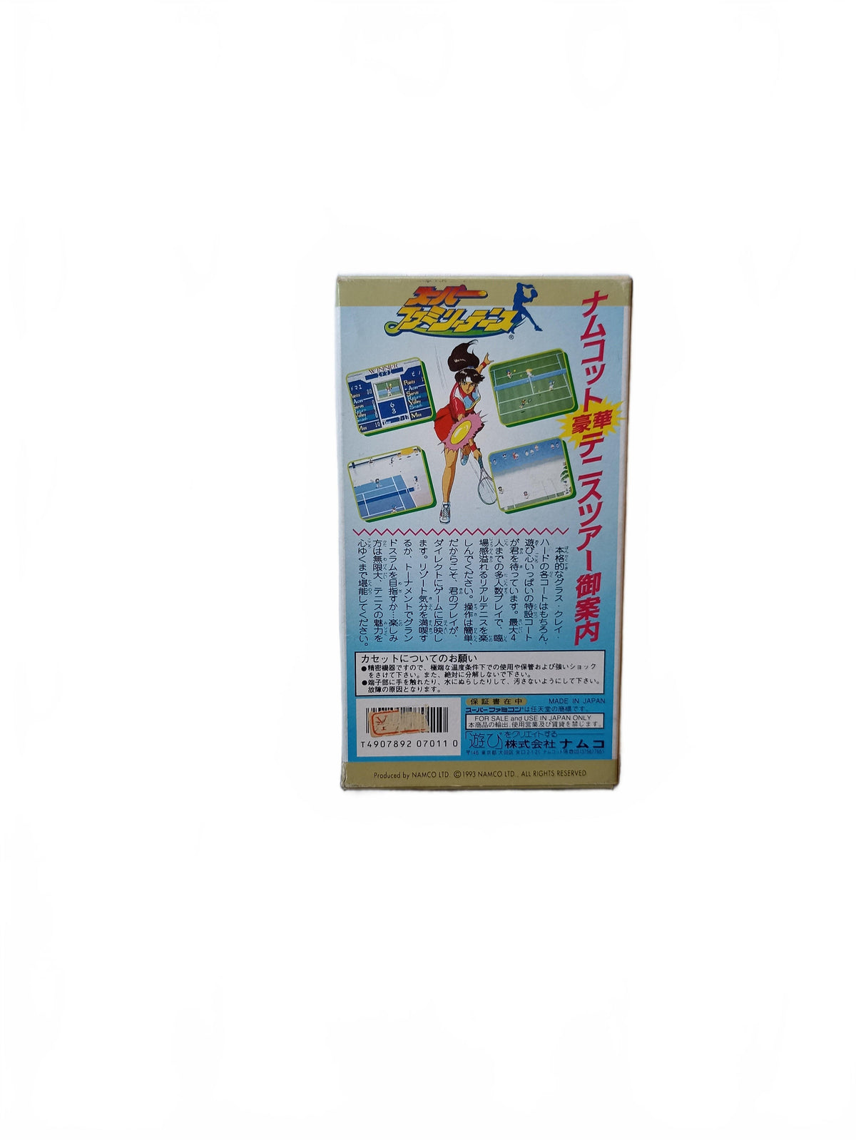 Super Family Tennis Super Famicom JAP