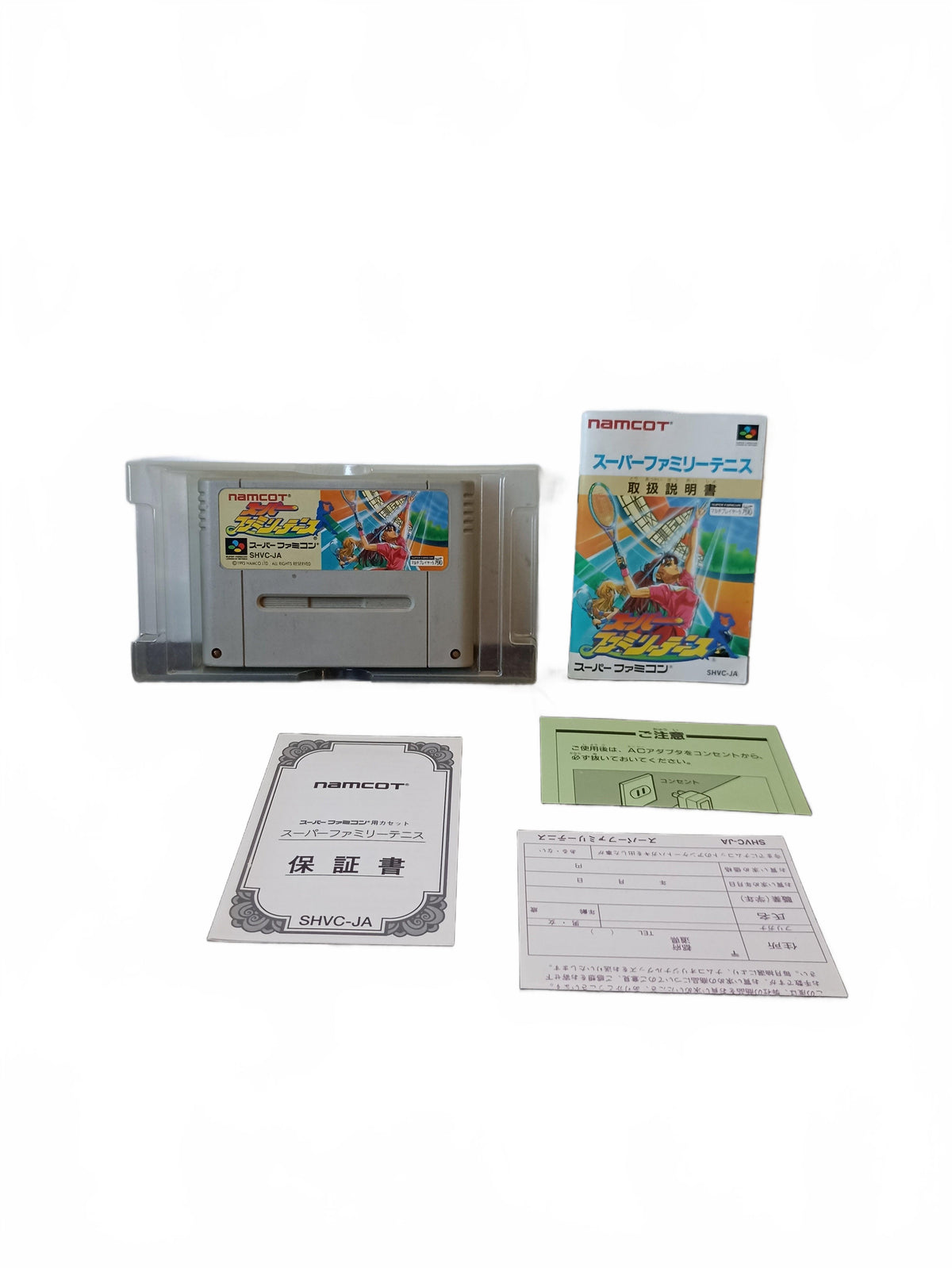 Super Family Tennis Super Famicom JAP