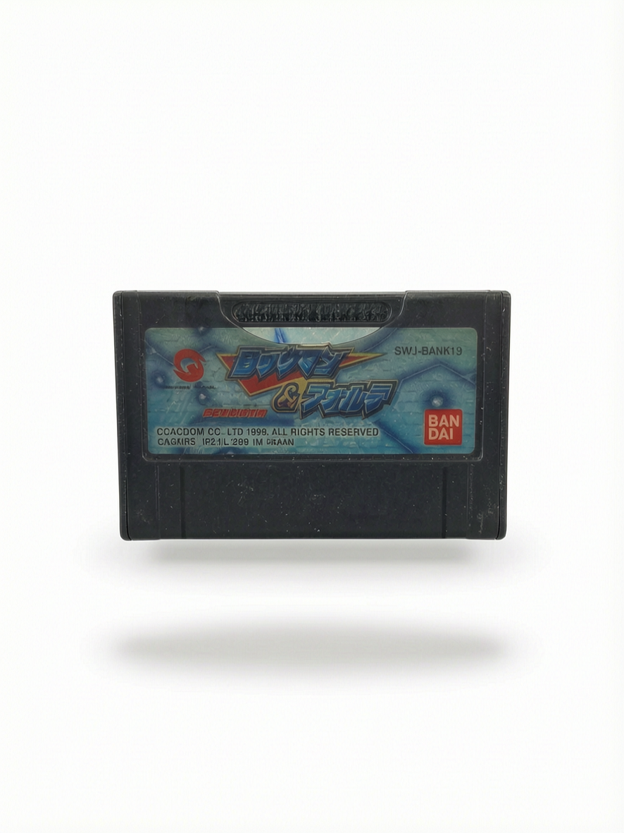 Rockman & Forte: Mirai Kara no Chōsensha - WonderSwan