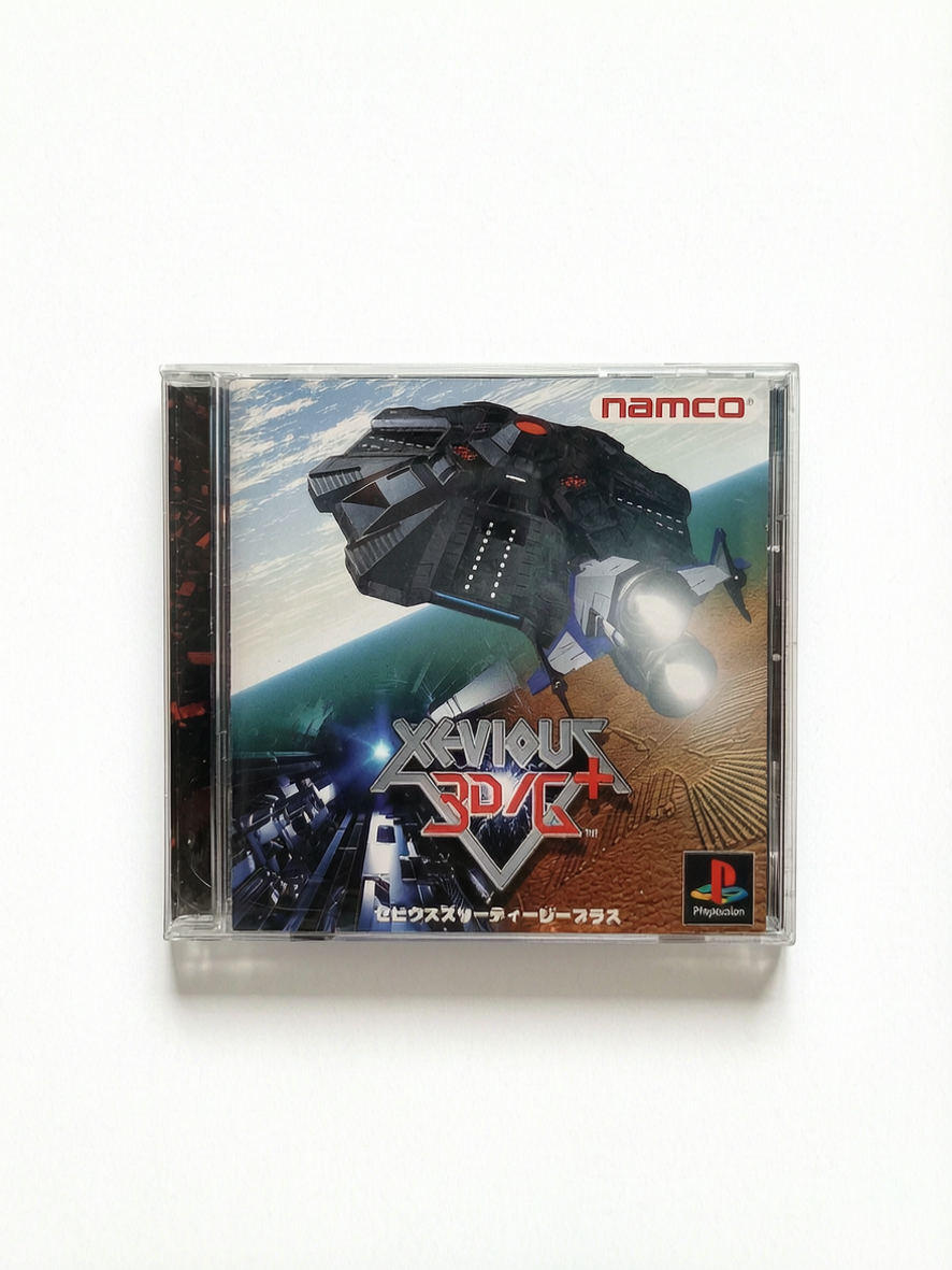 Xevious 3D/G+ - PS1 - version japonaise