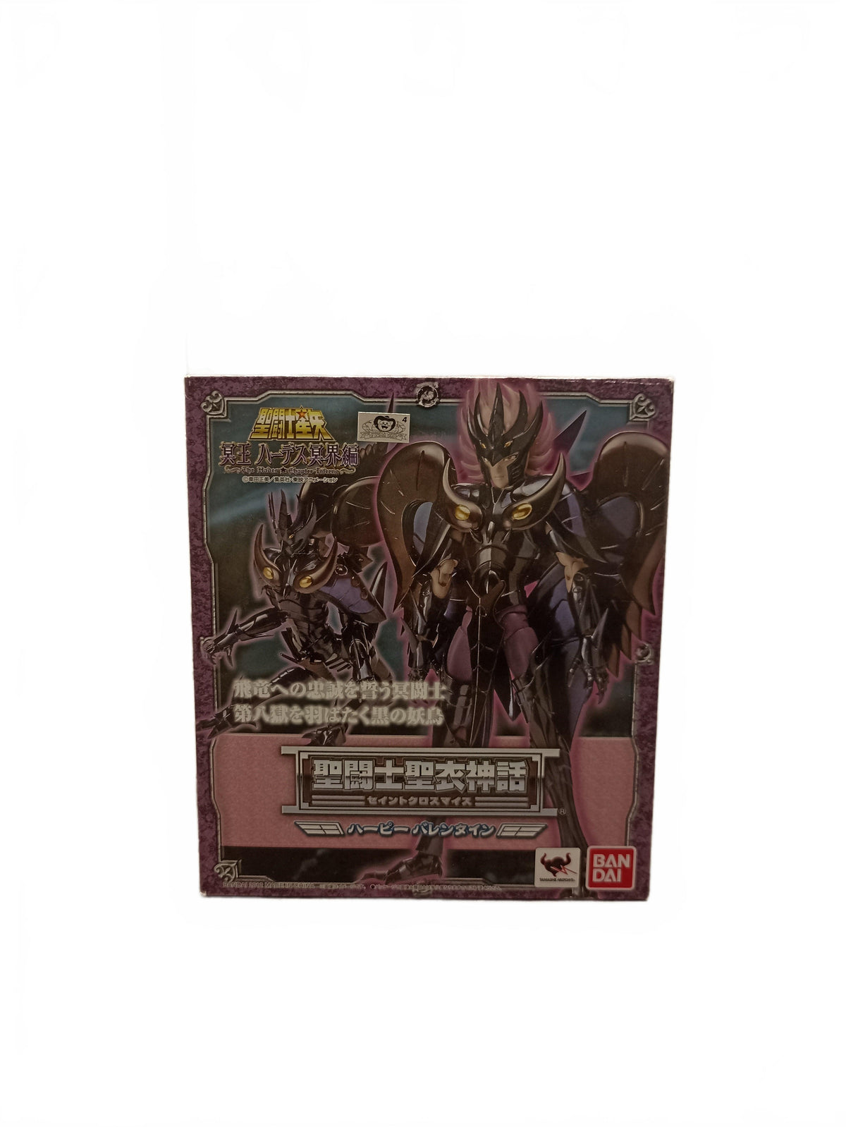 Saint Seiya Myth Cloth Harpy Valentine