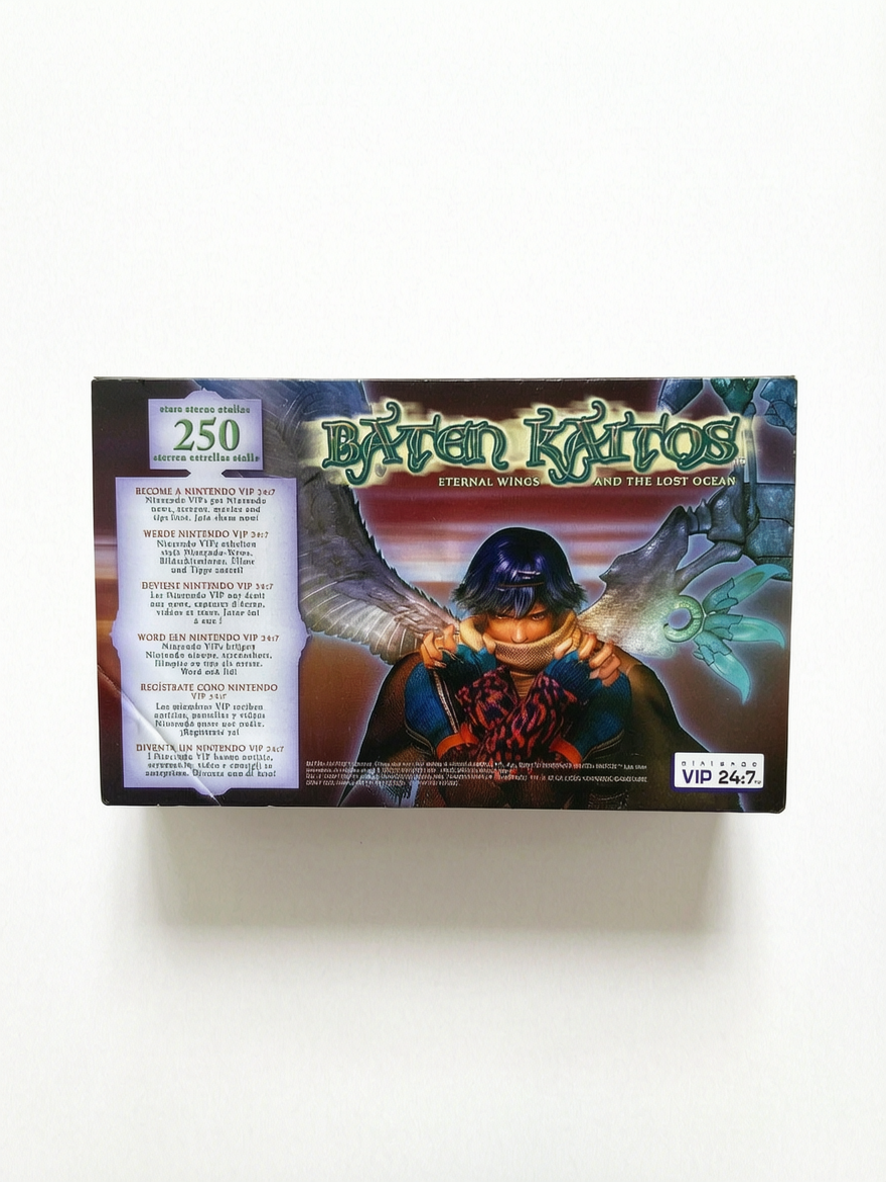 Carte VIP Baten Kaitos