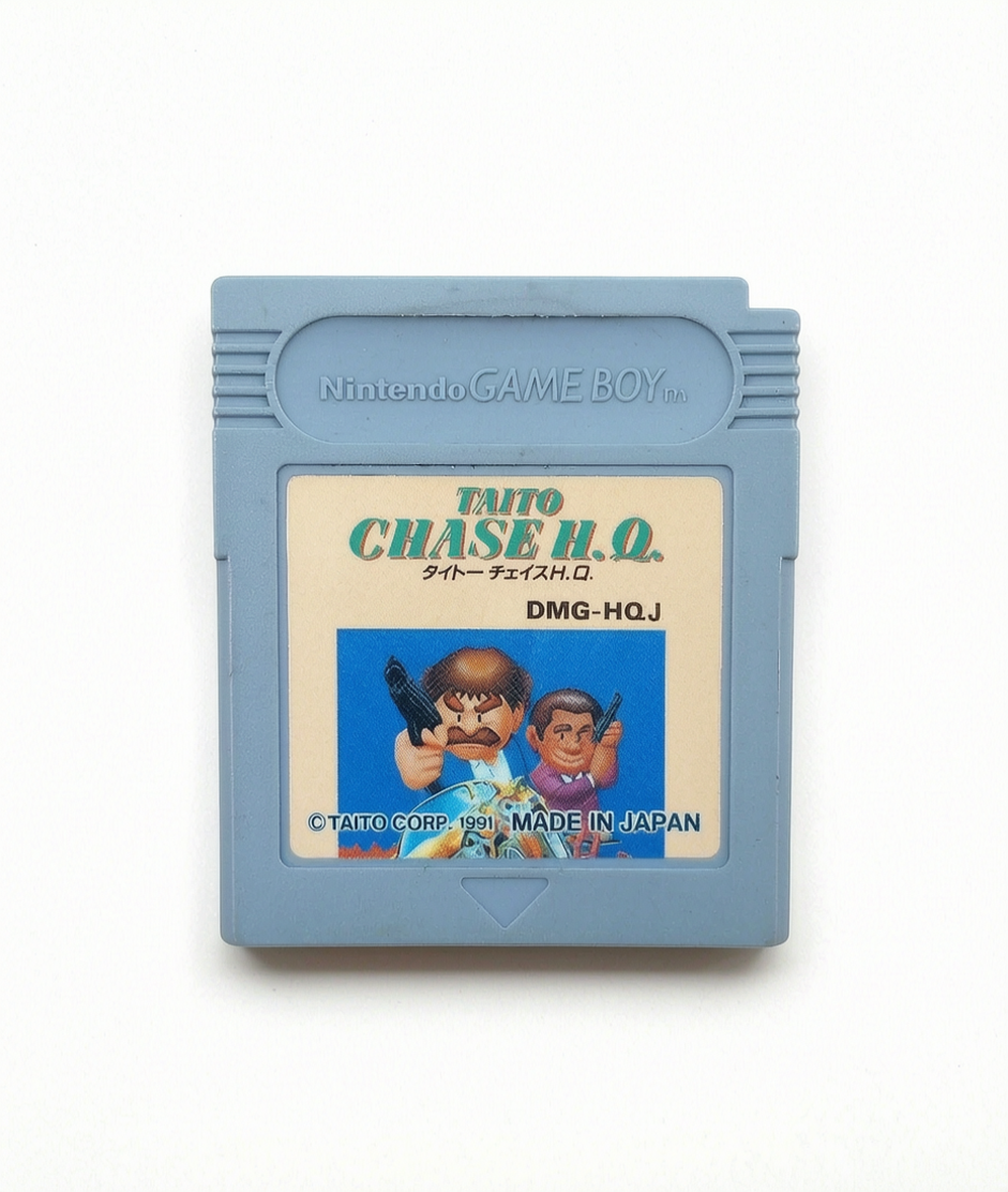 Taito Chase H.Q.