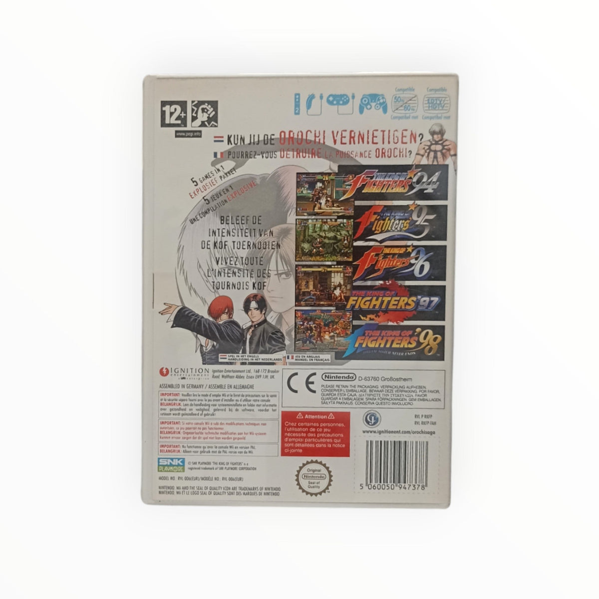 The King of Fighters Collection : The Orochi Saga WII - Masaru