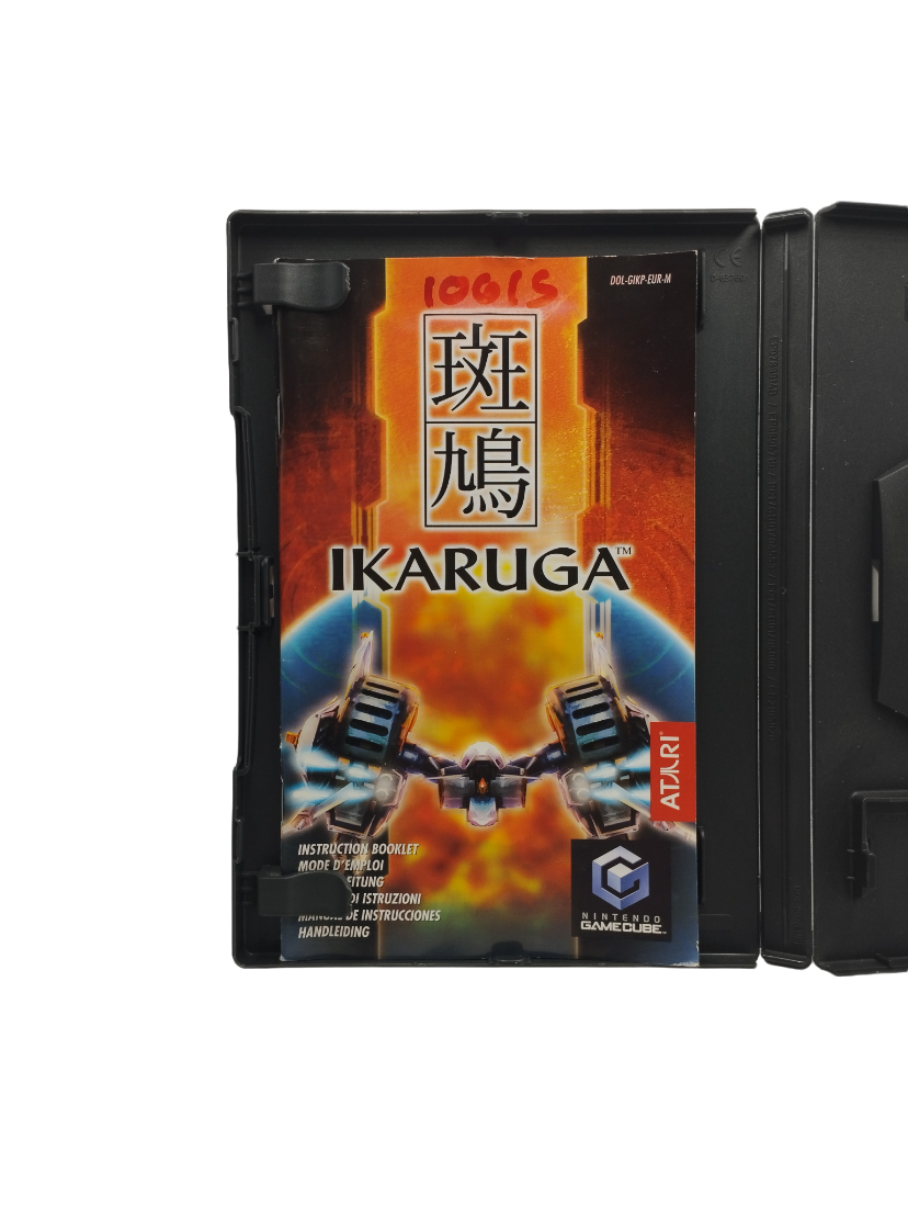 Ikaruga (Précommande)