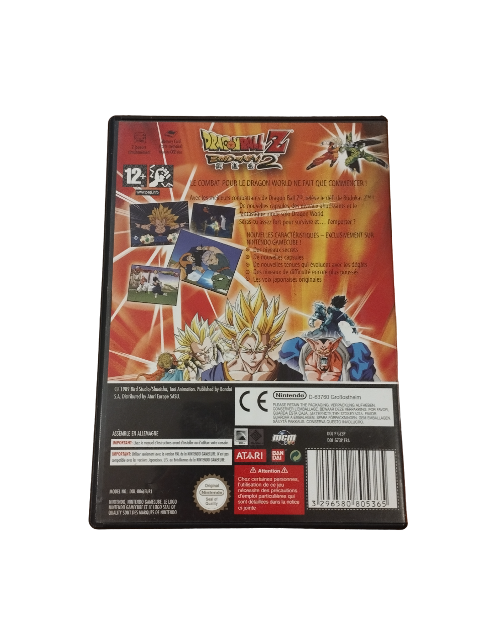 Dragon Ball Z : Budokai 2