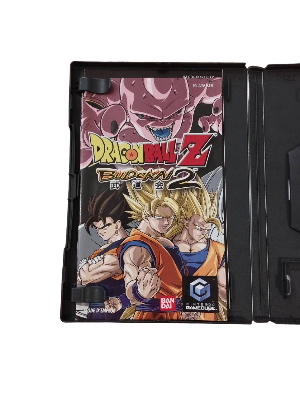 Dragon Ball Z : Budokai 2