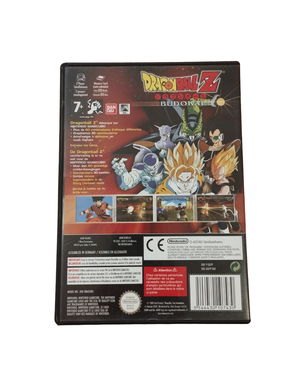 Dragon Ball Z : Budokai GameCube