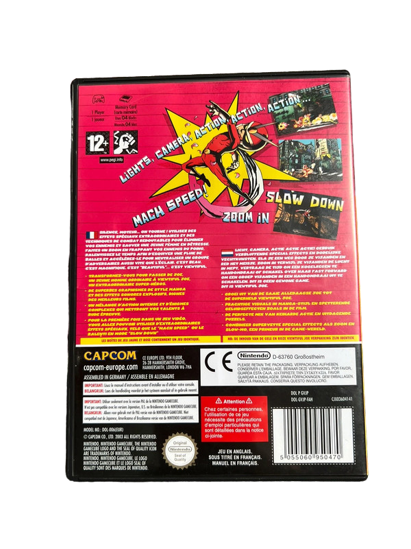 Viewtiful Joe (Précommande)