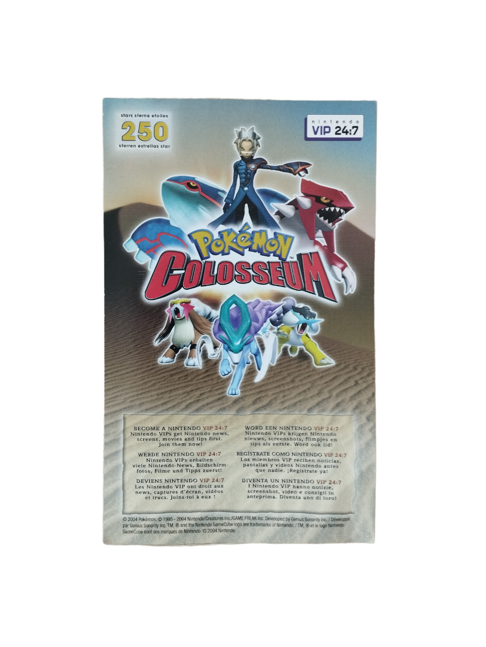 Carte VIP Pokémon Colosseum