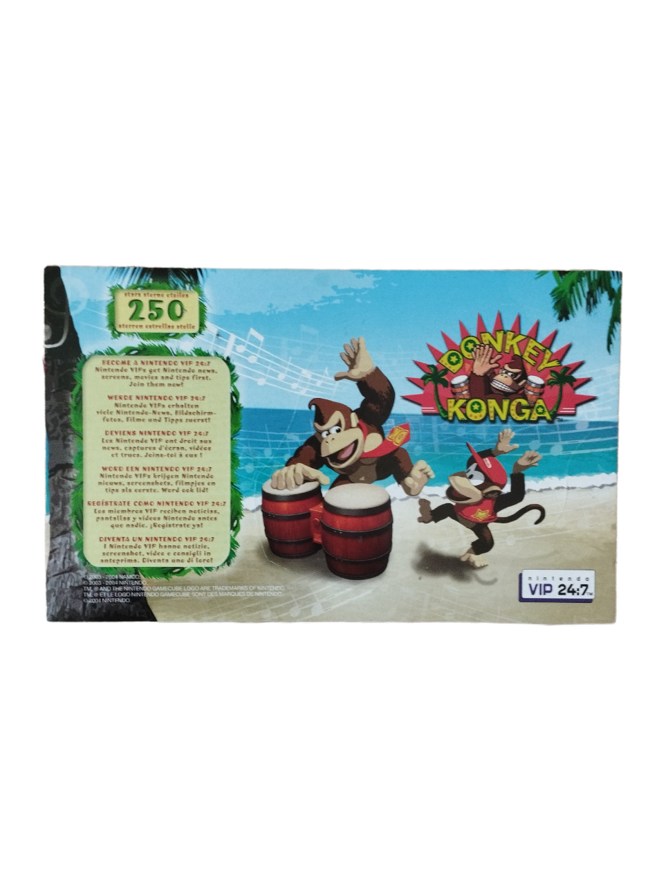 Carte VIP Donkey Konga