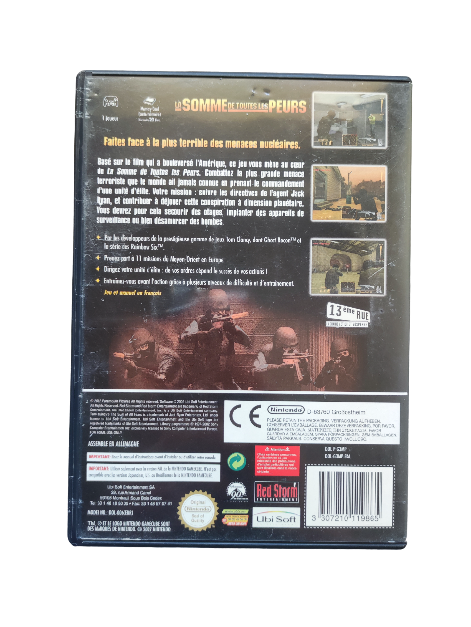La Somme de Toutes les Peurs GameCube