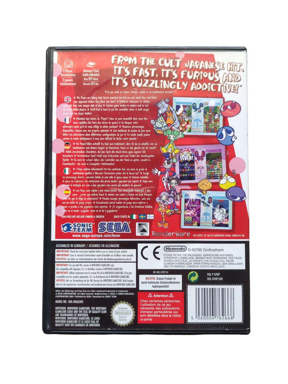 Puyo Pop Fever GameCube