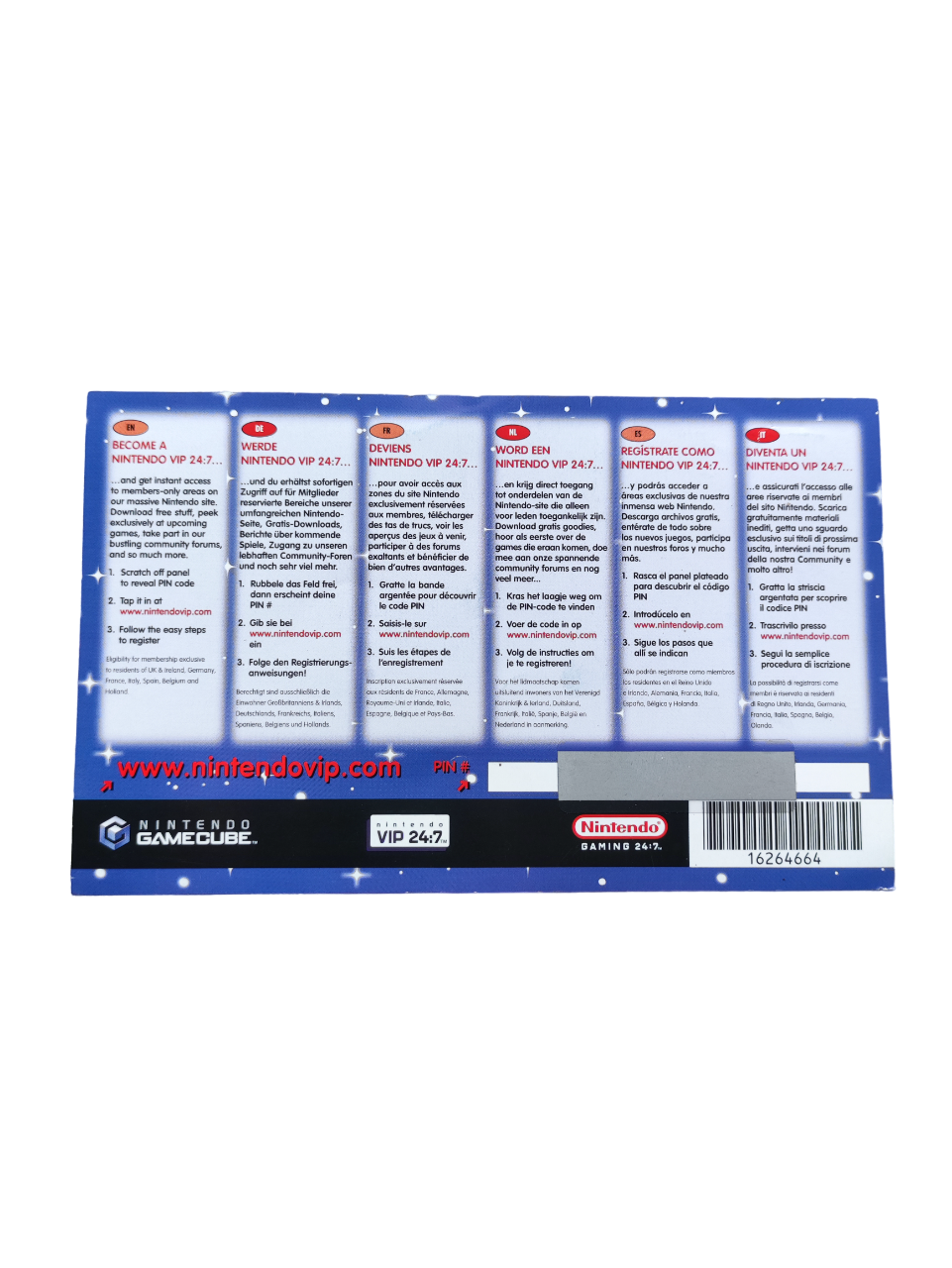 Carte VIP Donkey Konga 2