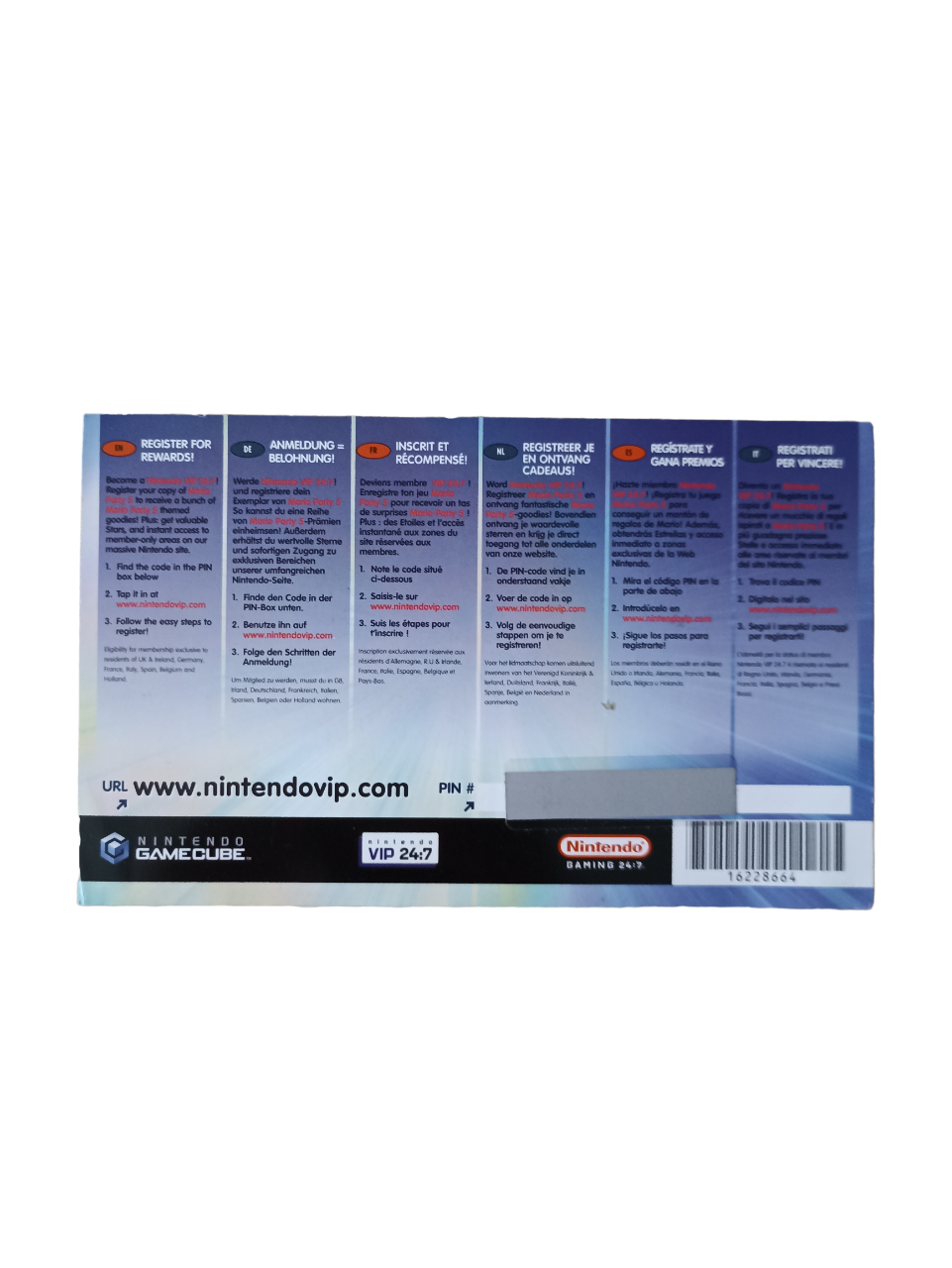 Carte VIP Mario Party 5