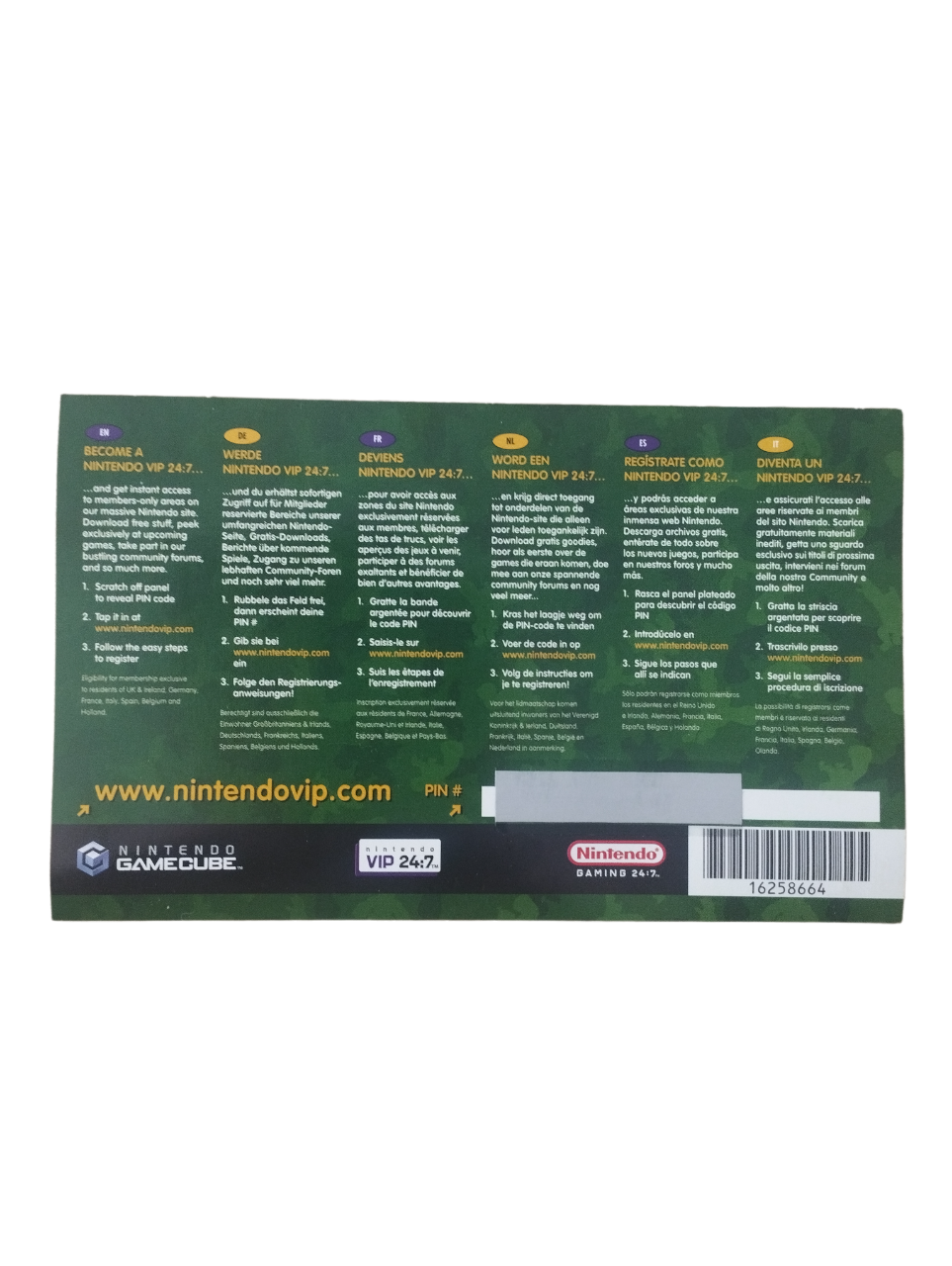 Carte VIP Donkey Kong Jungle Beat