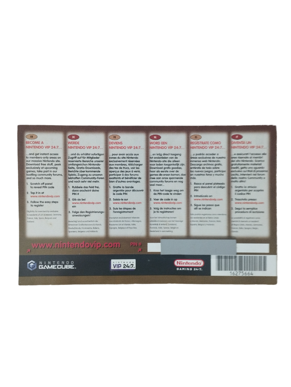 Carte VIP Fire Emblem : Path of Radiance