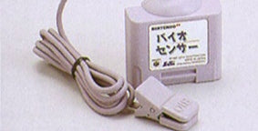 Bio sensor Nintendo 64