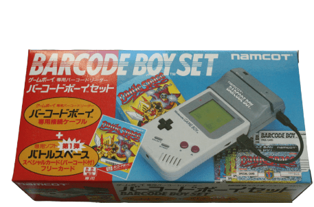 Barcode Boy - Masaru