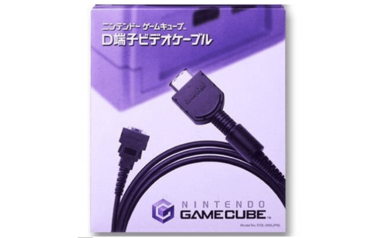Cable YUV Component GameCube - Masaru