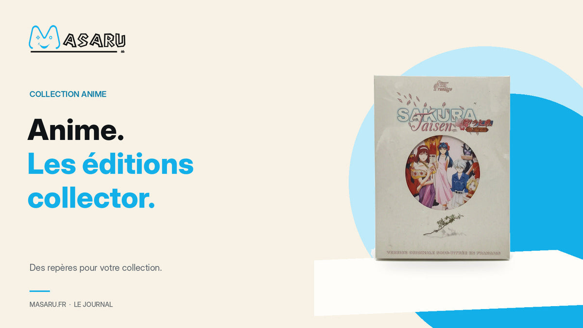 Coffret DVD Sakura Faisen photographié pour le guide de collection anime Masaru.