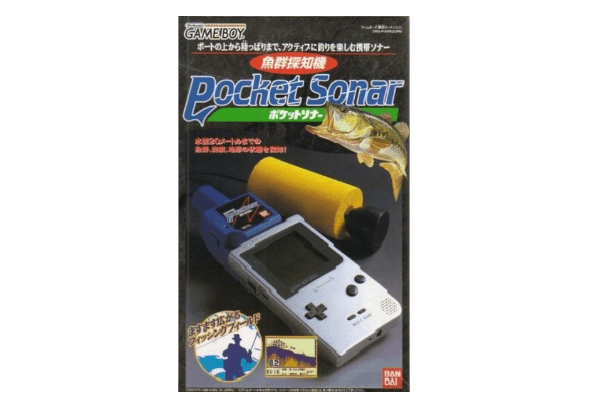 Pocket Sonar - Masaru