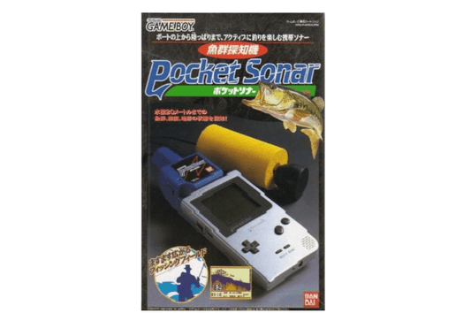 Pocket Sonar - Masaru