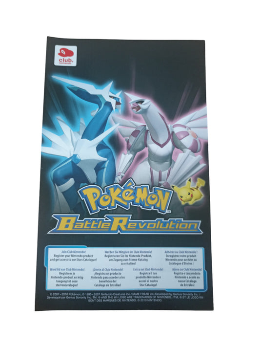 Carte VIP Pokémon Battle Revolution