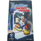 Notice Disney's Magical Mirror Starring Mickey Mouse