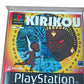 Kirikou sur PSone