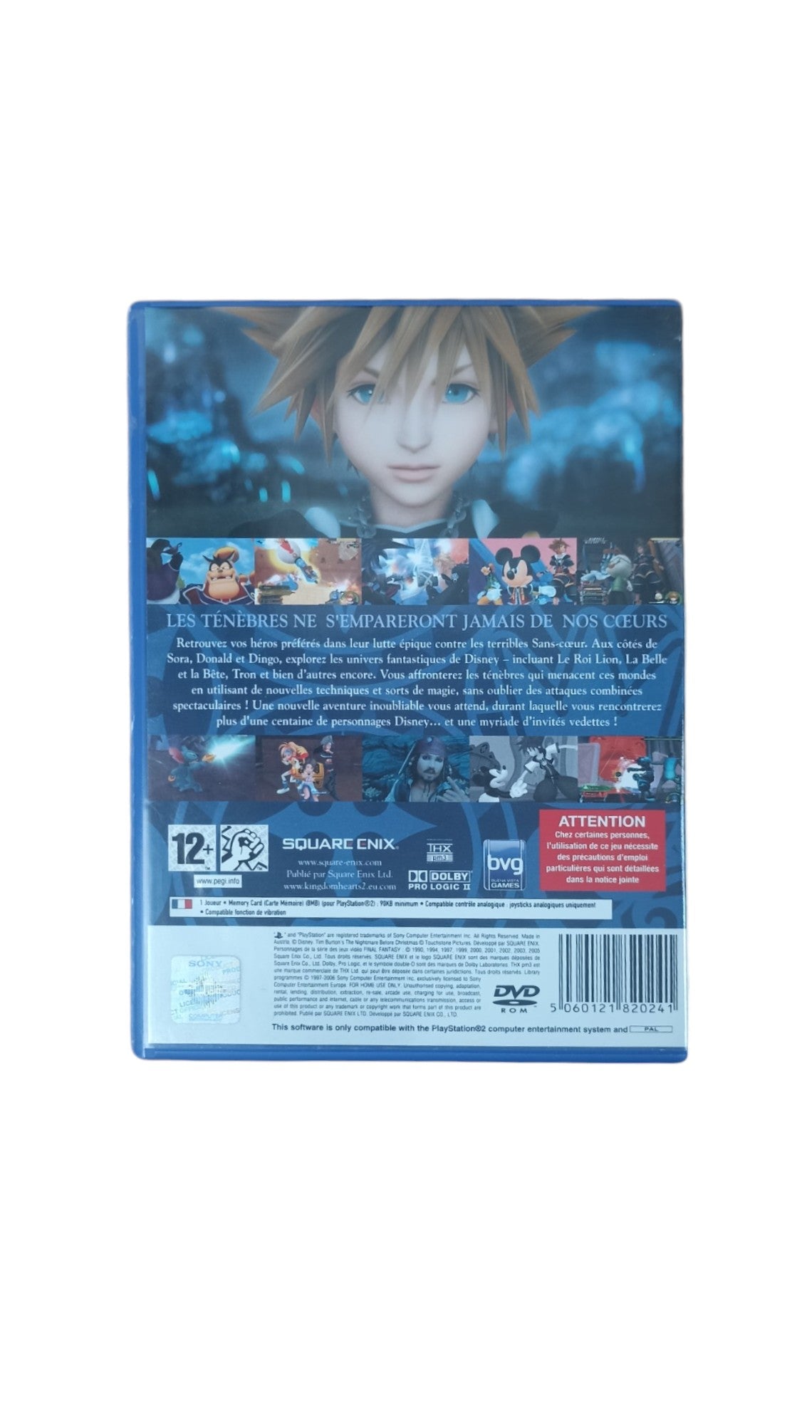 Kingdom Hearts II