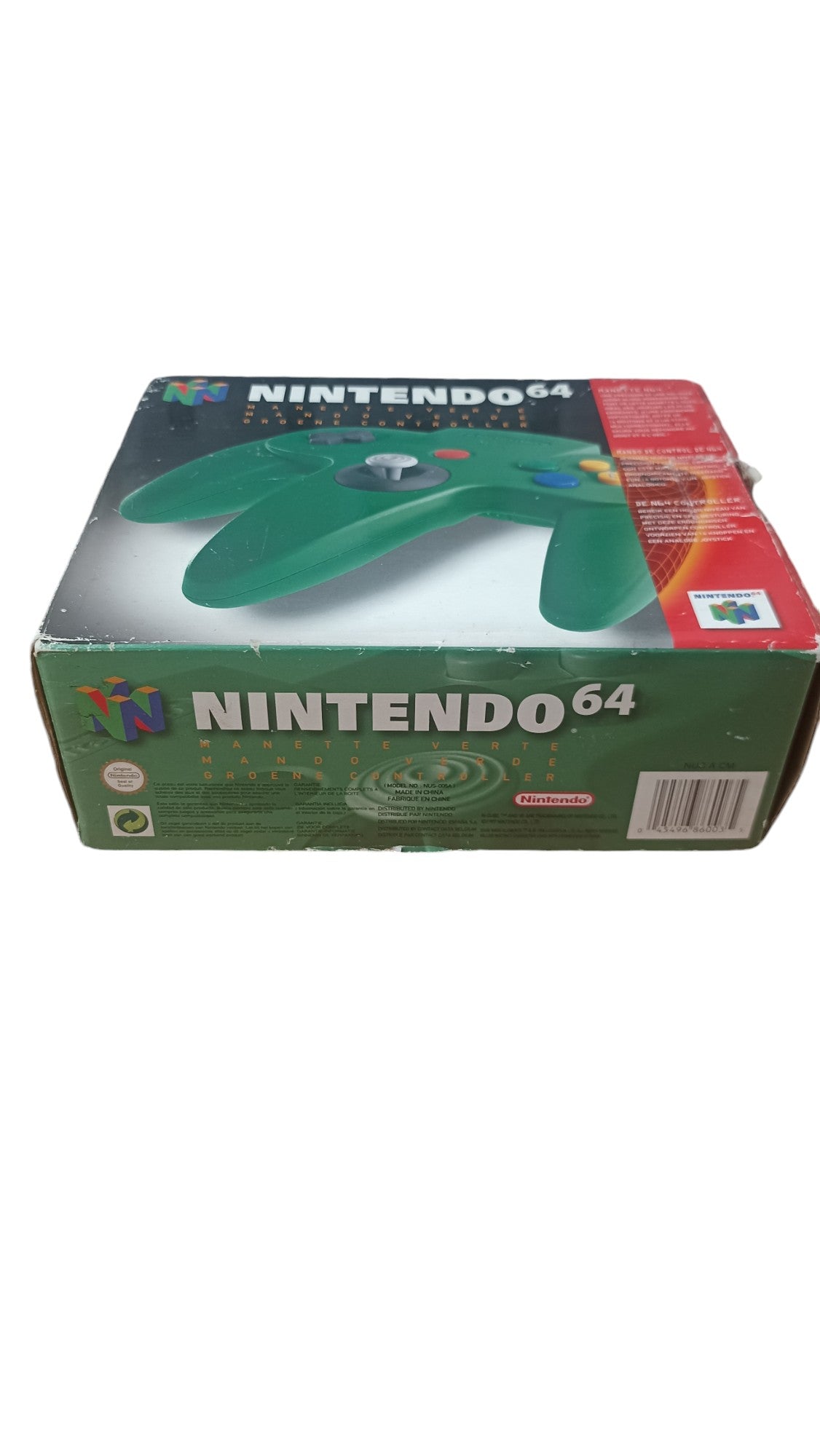 Boite Verte Nintendo 64